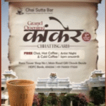 2025-08-01 10_09_24-Chai Sutta Bar® - Biggest Chai Chain On The Planet (CSB)
